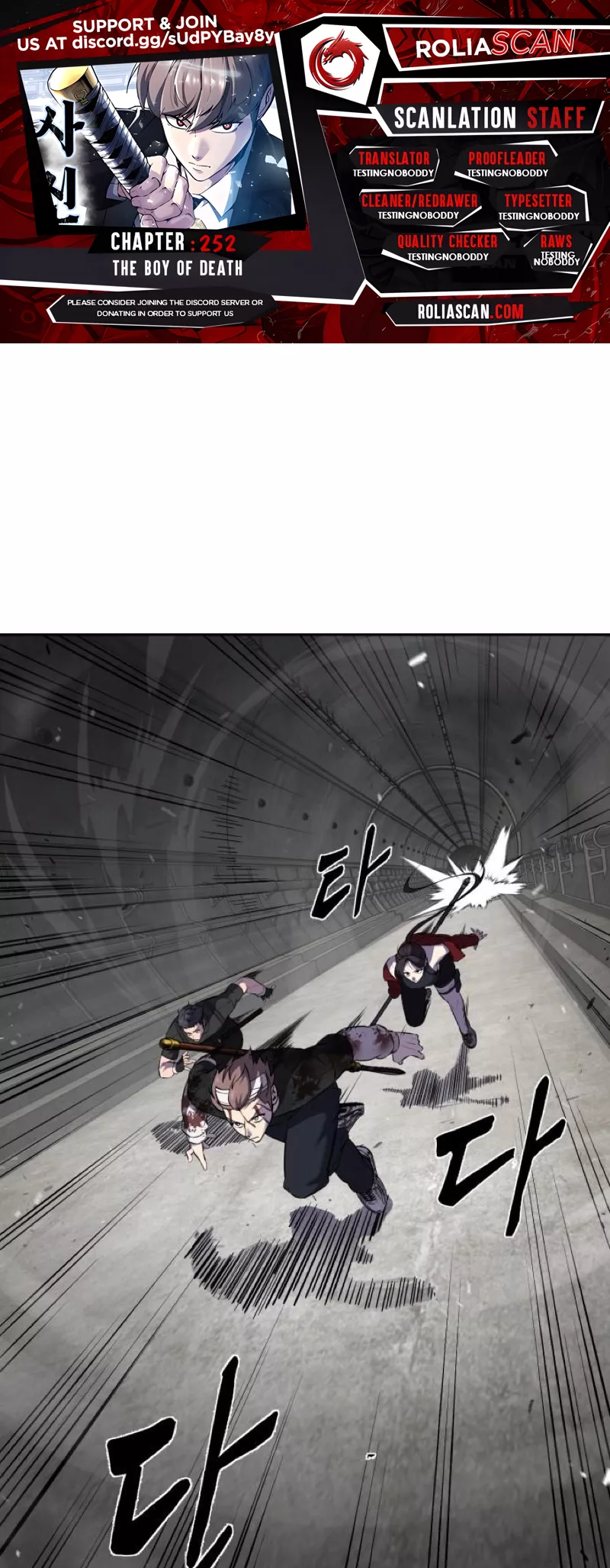 Read The Boy of Death Chapter 252 Online