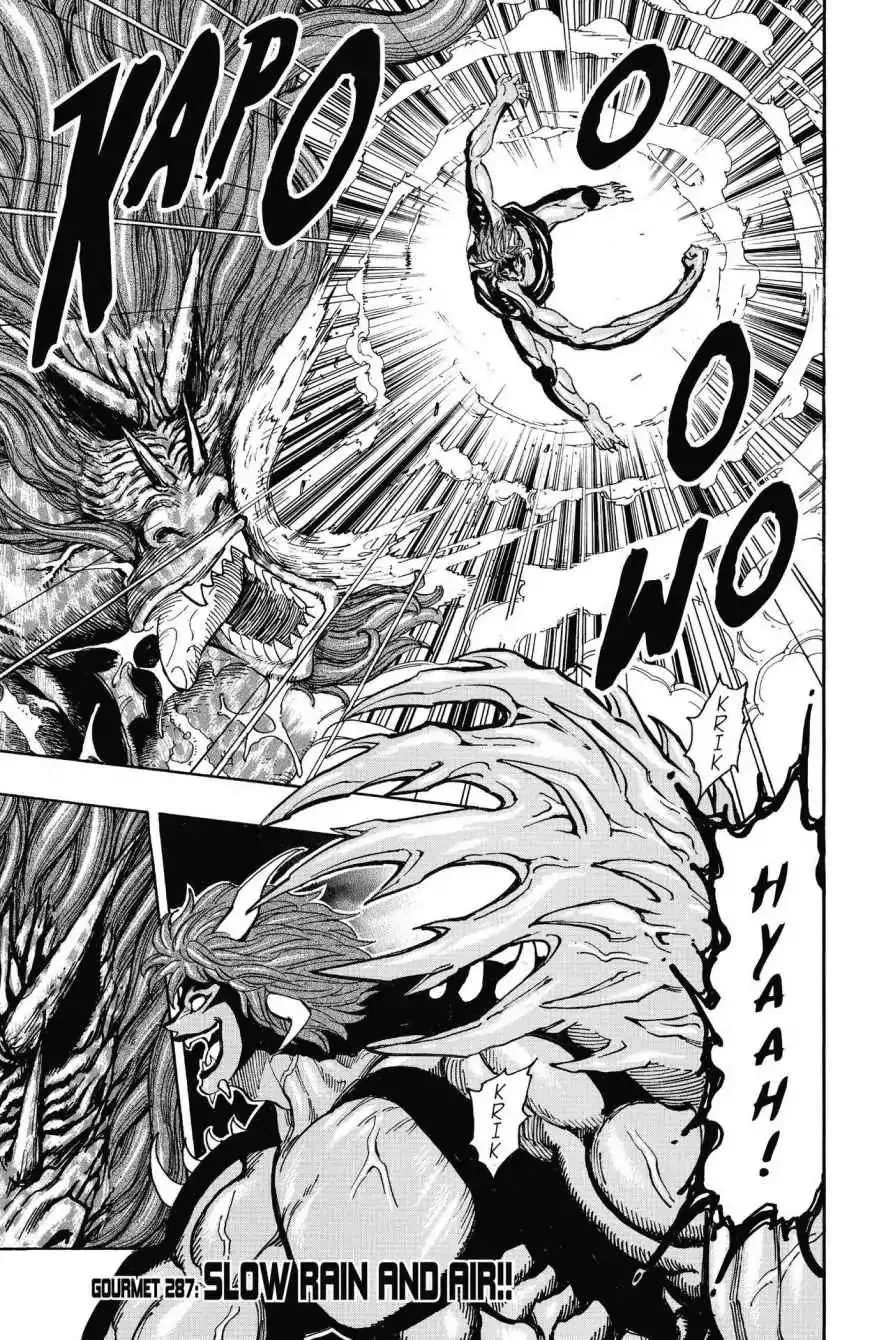 Read Toriko Chapter 287 - Vol.32 Gourmet 287: Slow Rain and Air!! Online