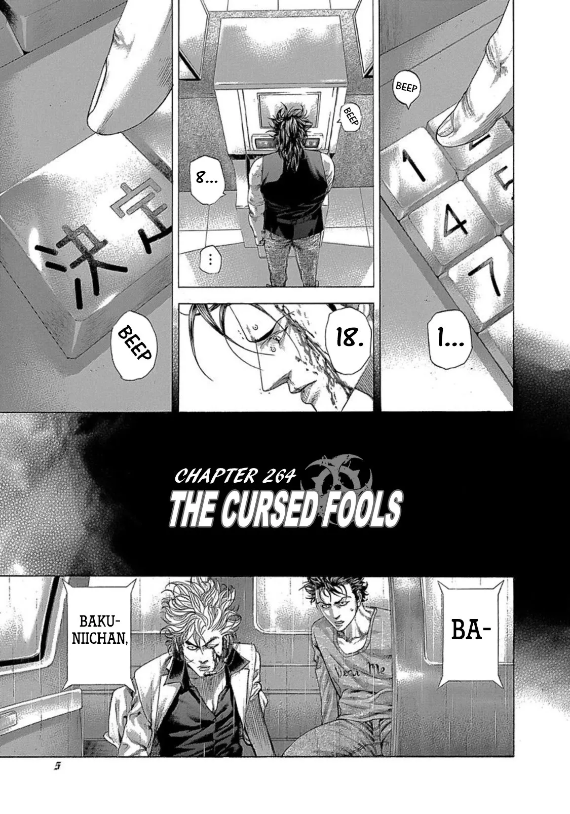 Read Usogui Chapter 264 - The Cursed Fools Online