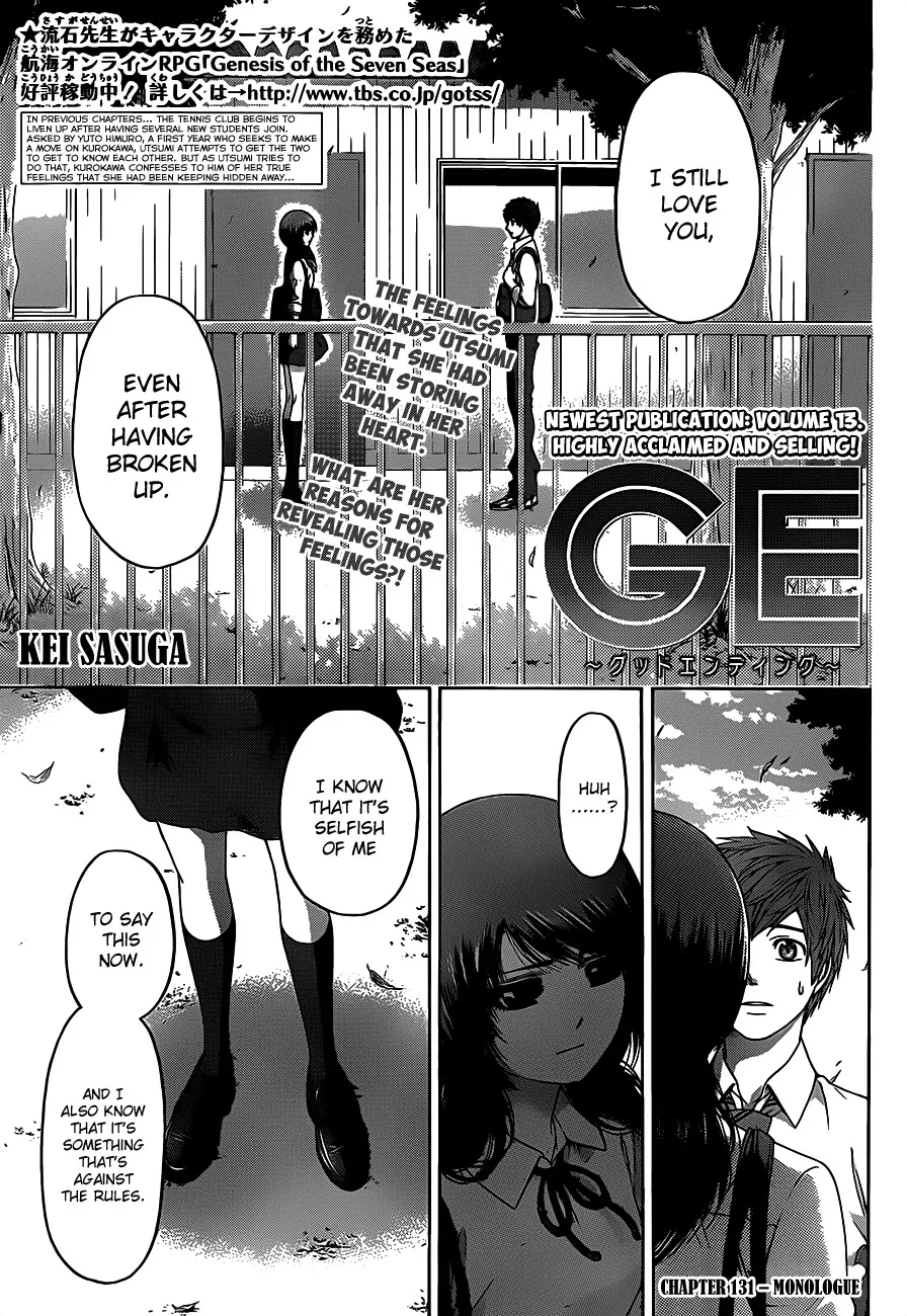 Read GE: Good Ending Chapter 131 - Monologue Online