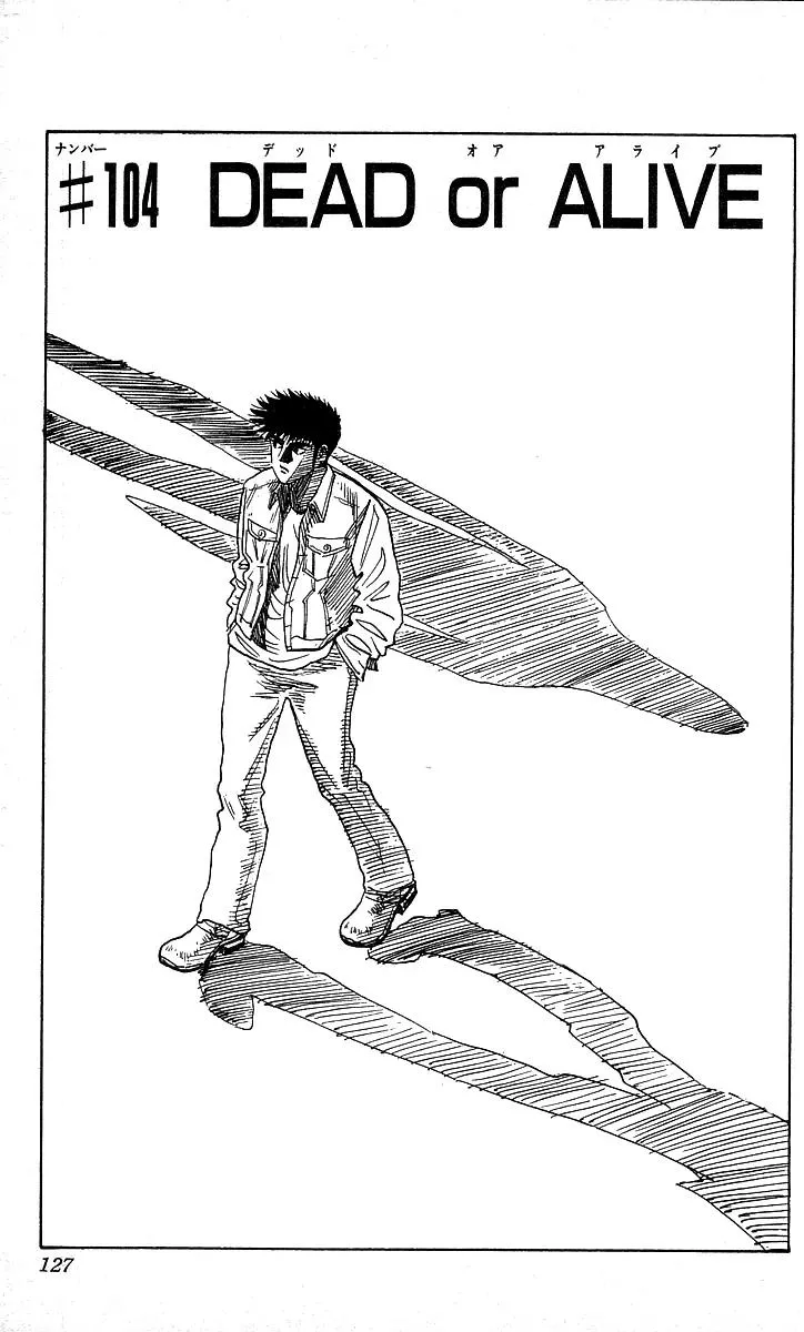 Read Hareluya II Boy Chapter 104 - Dead or Alive Online