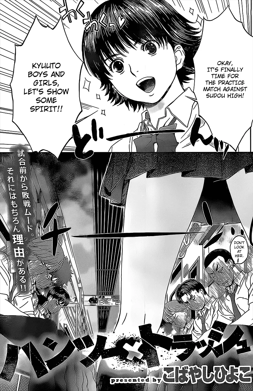 Read Hantsu x Trash Chapter 10 - Practice Match Online