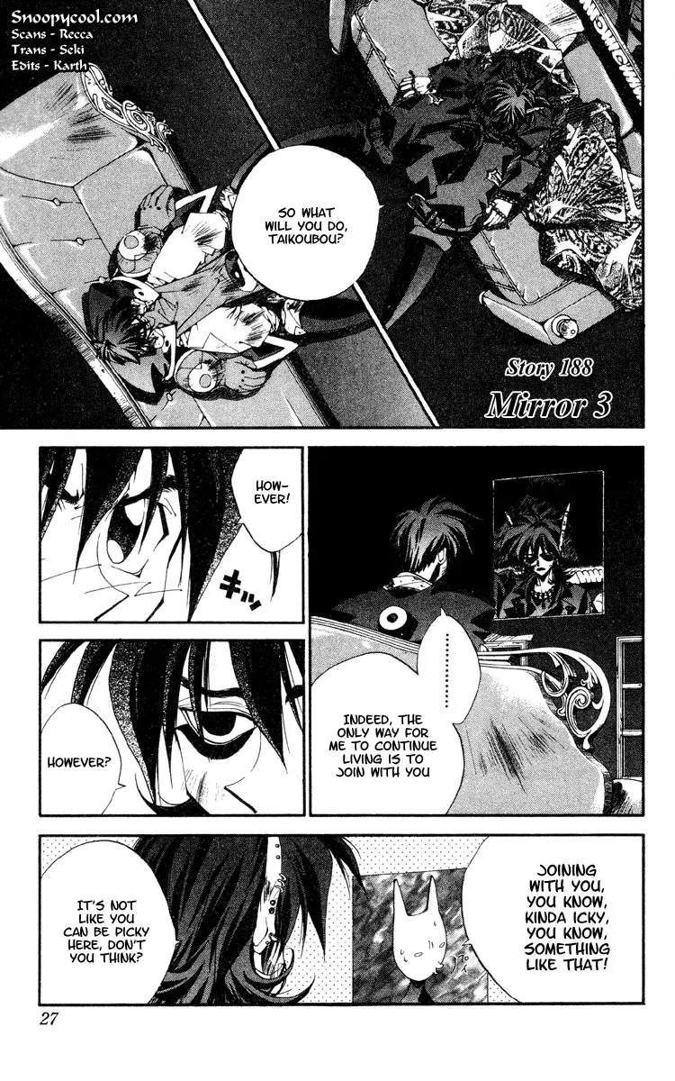 Read Houshin Engi Chapter 188 - Mirror 3 Online