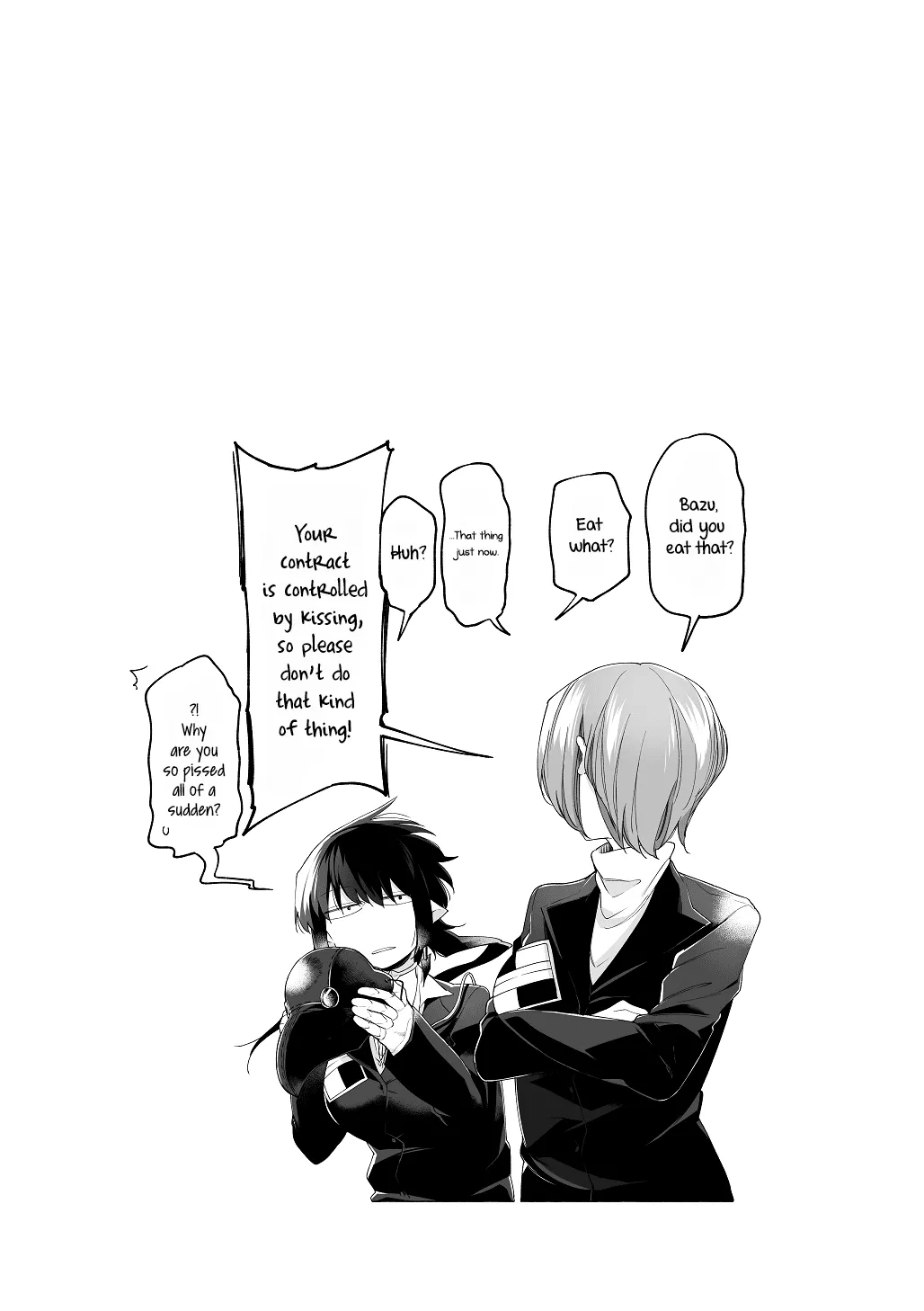 Read Dear NOMAN Chapter 8.53 - Valentine's Special: Bug chapter Online