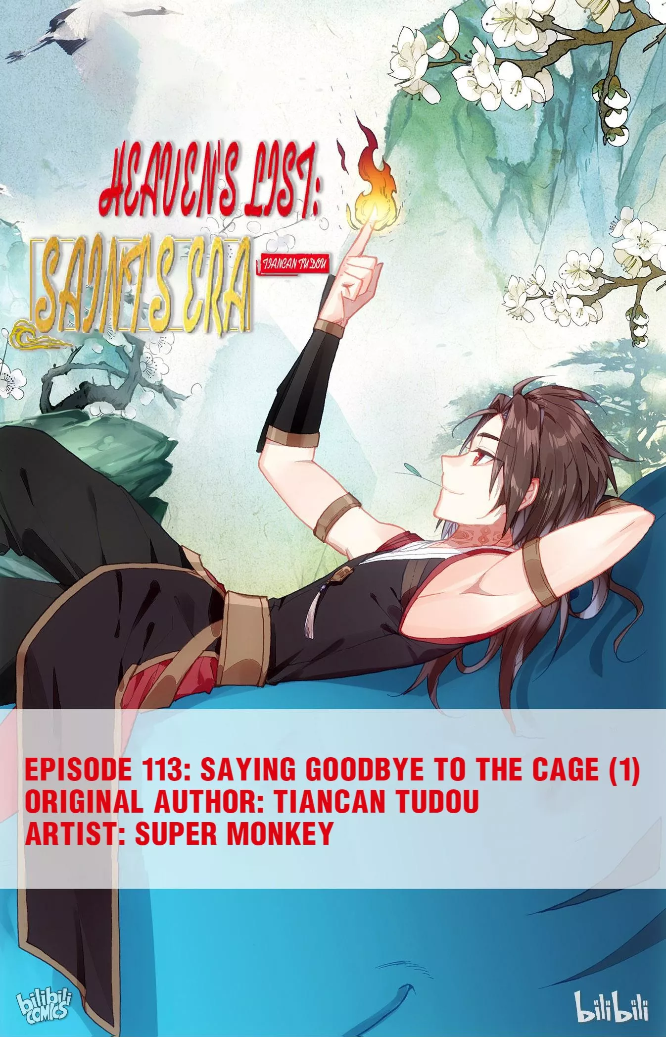 Read Heaven’s List: Saint’s Era Chapter 236 - Saying Goodbye to the Cage (1) Online