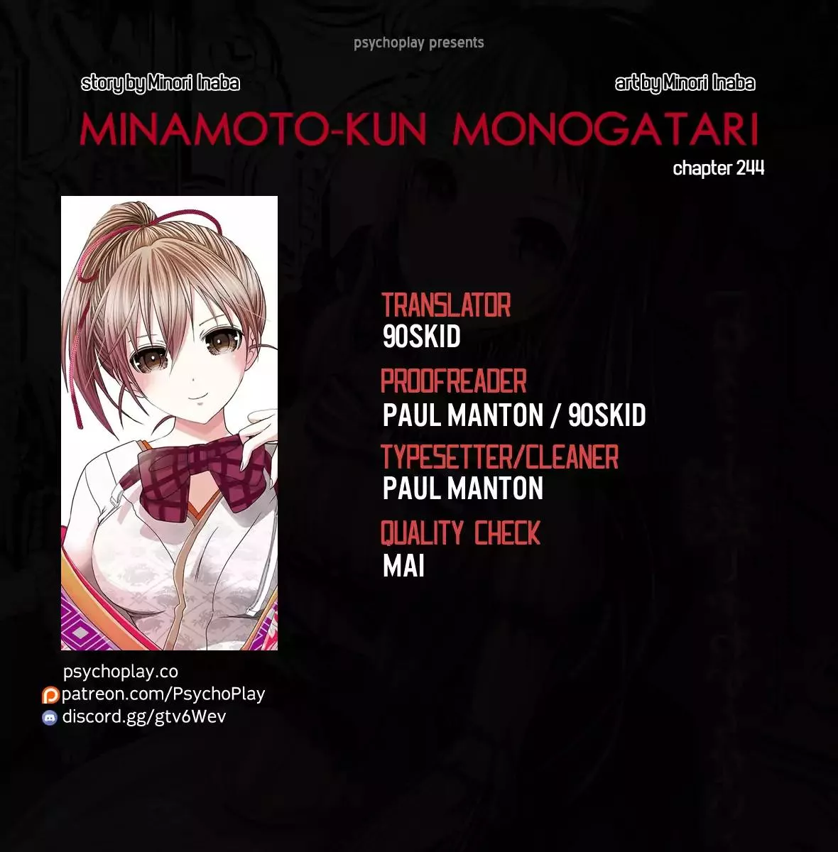 Read Minamoto-kun Monogatari Chapter 244 - Between Woman Online