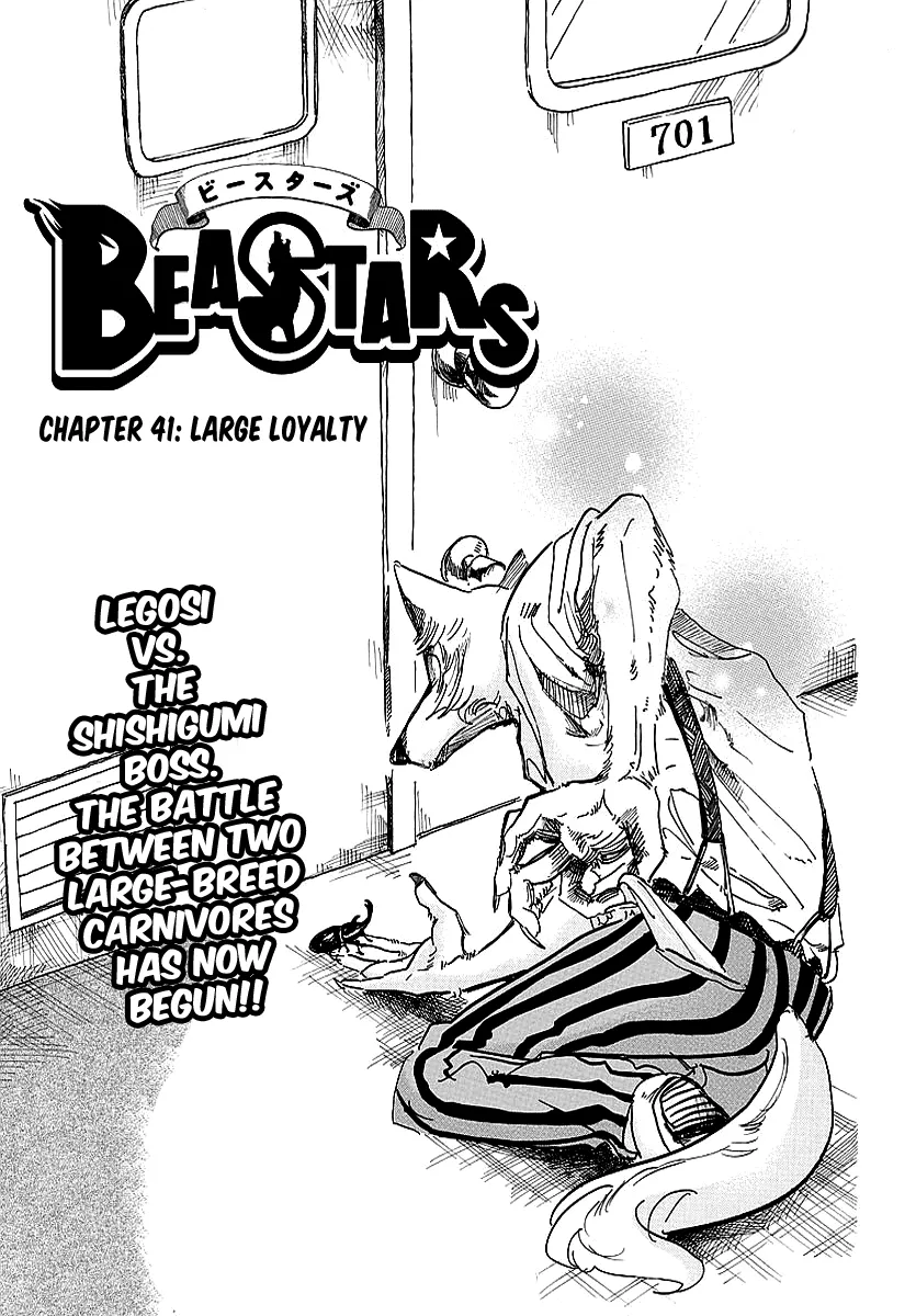 Read Beastars Chapter 41 - Large Loyalty Online