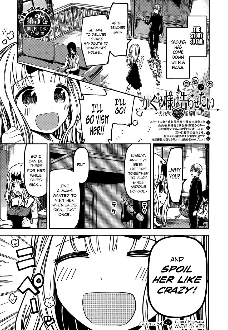 Read Kaguya-sama wa Kokurasetai – Tensai-tachi no Renai Zunousen Chapter 34 - Chika Fujiwara Wants to Visit Online