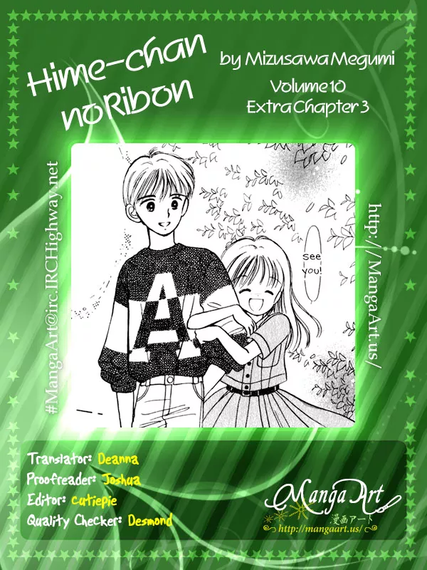 Read Hime-chan no Ribon Chapter 40.3 - Three Years Later in Kazetachi Town, Kazetachi City Online