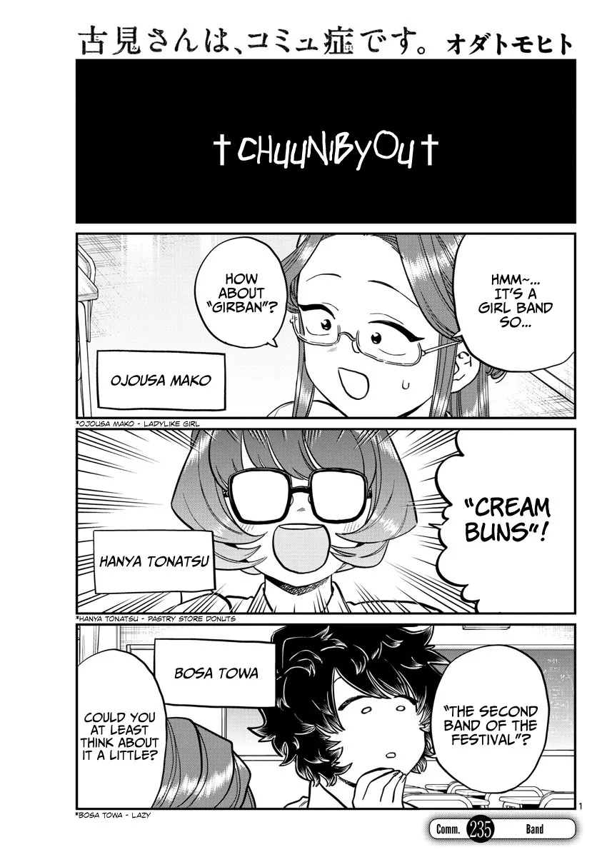 Read Komi-san wa Komyushou Desu Chapter 235 - Band Online