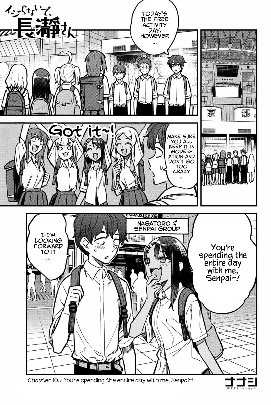 Read Please don’t bully me, Nagatoro Chapter 105 - You're spending the entire day with me, Senpai~! Online