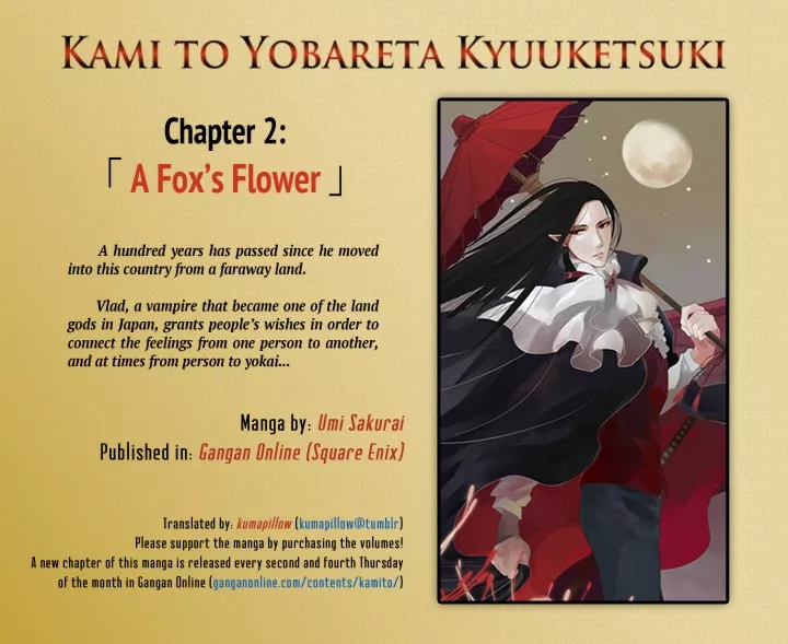 Read Kami to Yobareta Kyuuketsuki Chapter 2 - A Fox's Flower Online