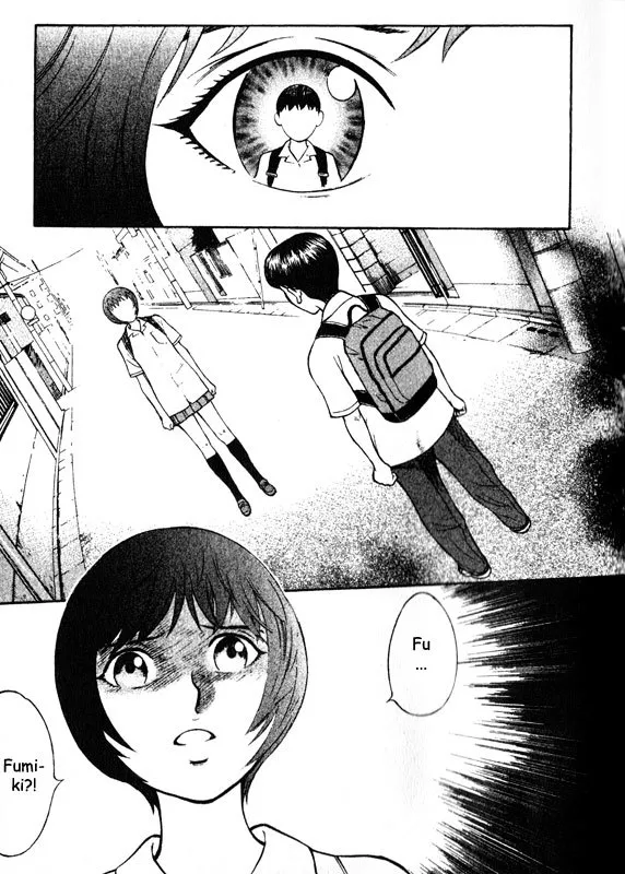 Read Inugami Chapter 65 - Beyond the Threshold Online