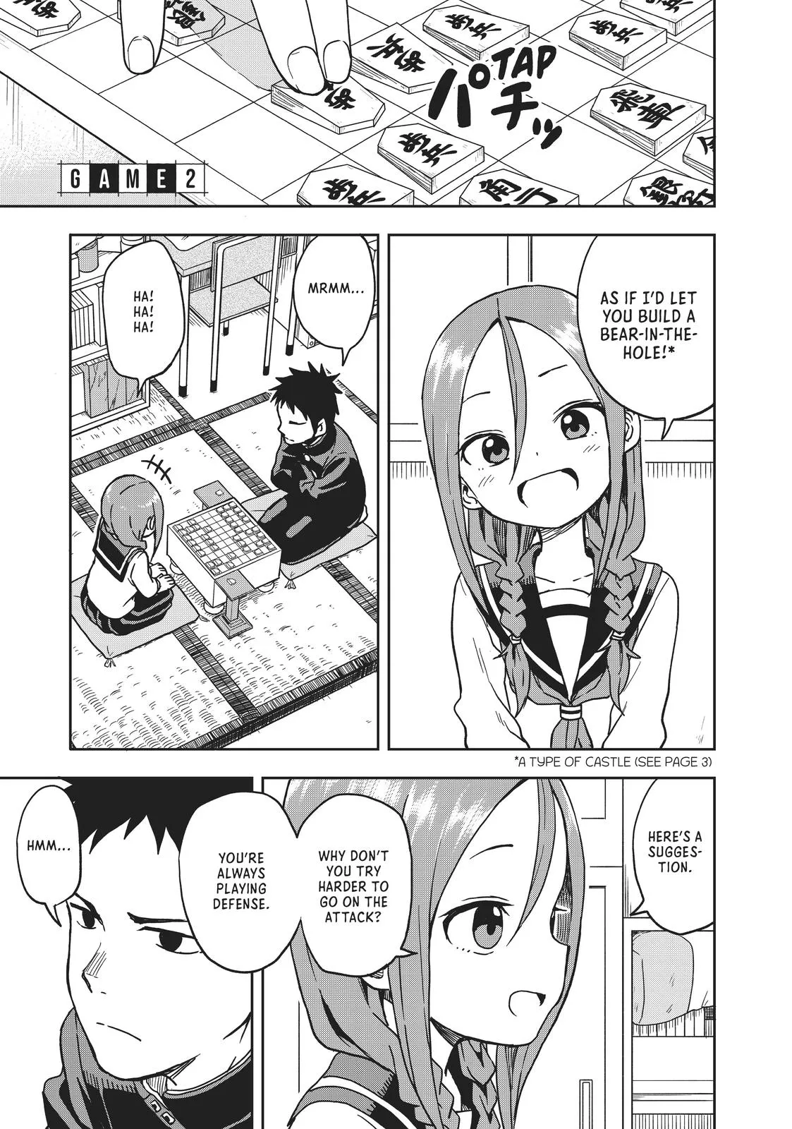 Read Soredemo Ayumu wa Yosetekuru Chapter 2 Online