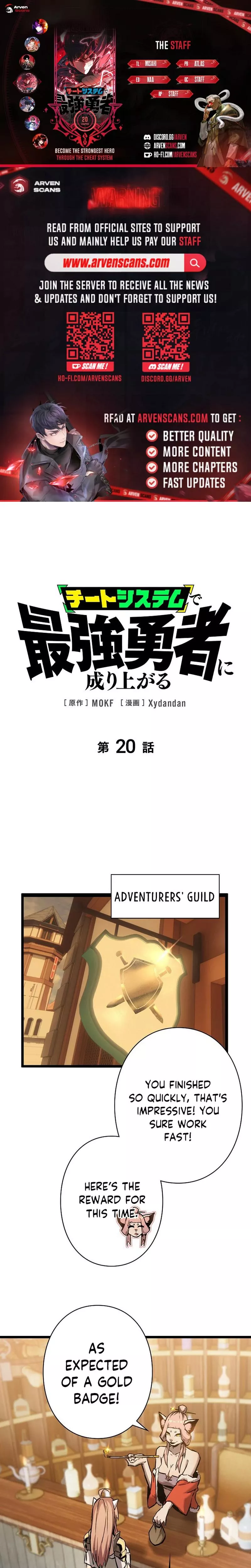 Read Become the Strongest Hero Through the Cheat System Chapter 20 Online