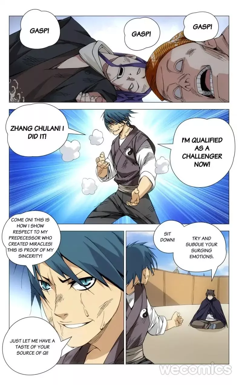 Read Hitori No Shita: The Outcast Chapter 70 Online