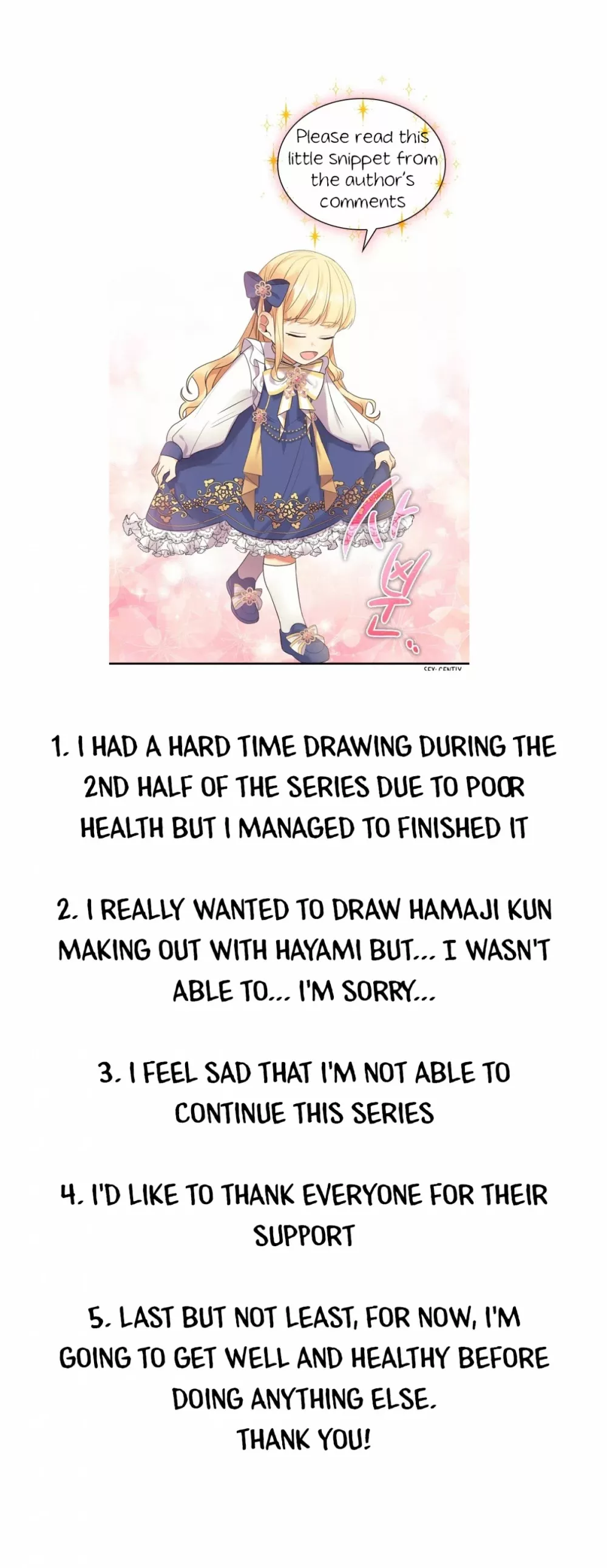 Read Hantsu x Trash Chapter 200 - Extra Online