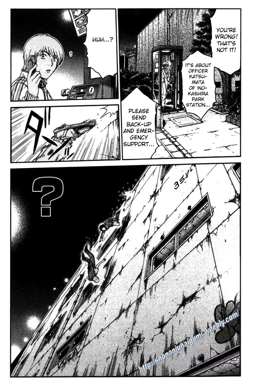 Read Ino-Head Gargoyle Chapter 21 - Highway Monster Online
