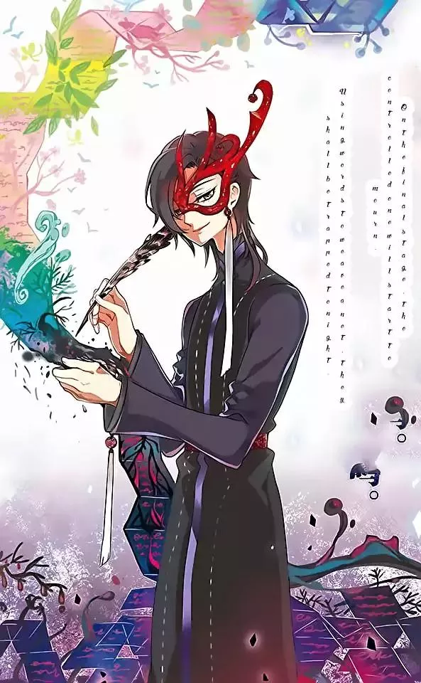 Read Good Luck, Demon King! S2 Chapter 81 Online