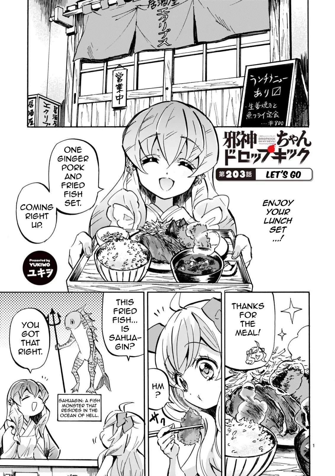 Read Jashin-chan Dropkick Chapter 208 - Let's Go Online
