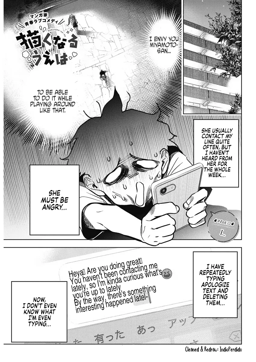Read Now That We Draw Chapter 13 - I... Online