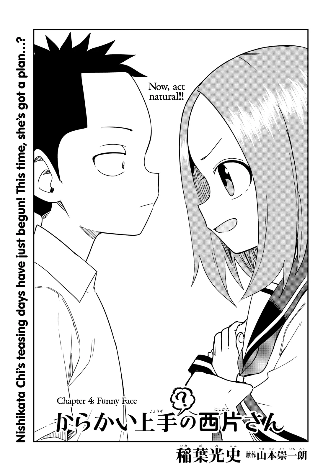 Read Karakai Jouzu (?) no Nishikata-san Chapter 4 - Funny Face Online