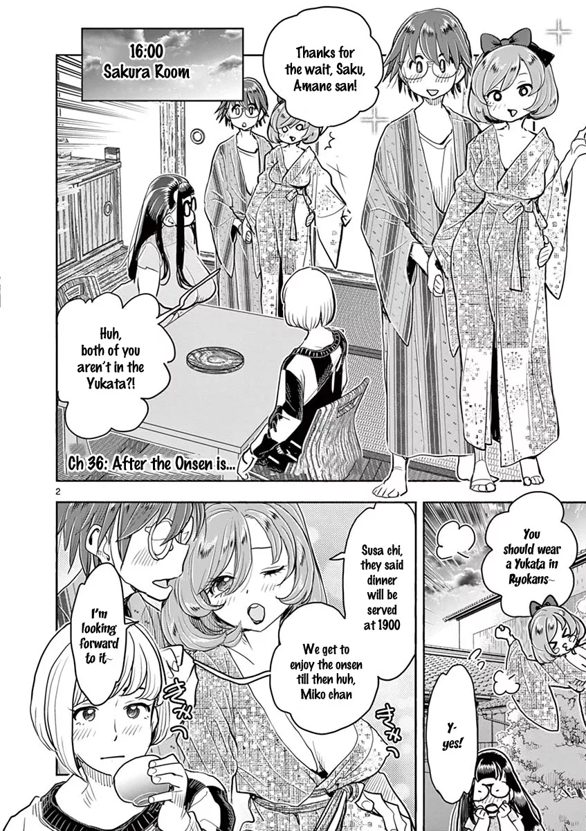 Read Hime Koukan: Otaku Circle no Hime ga Kareshi Koukan wo Goshomou na Ken Chapter 36 - After The Onsen Is... Online