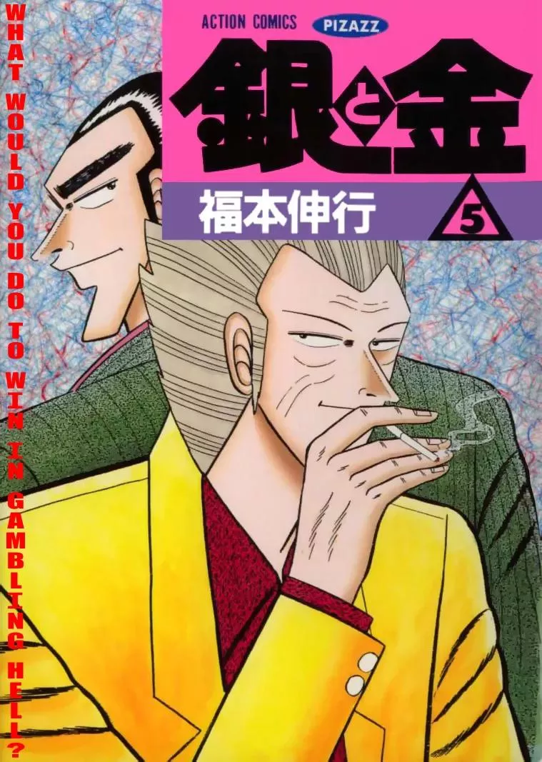 Read Gin to Kin Chapter 39 - A Frenzied Scattering of Cash Online