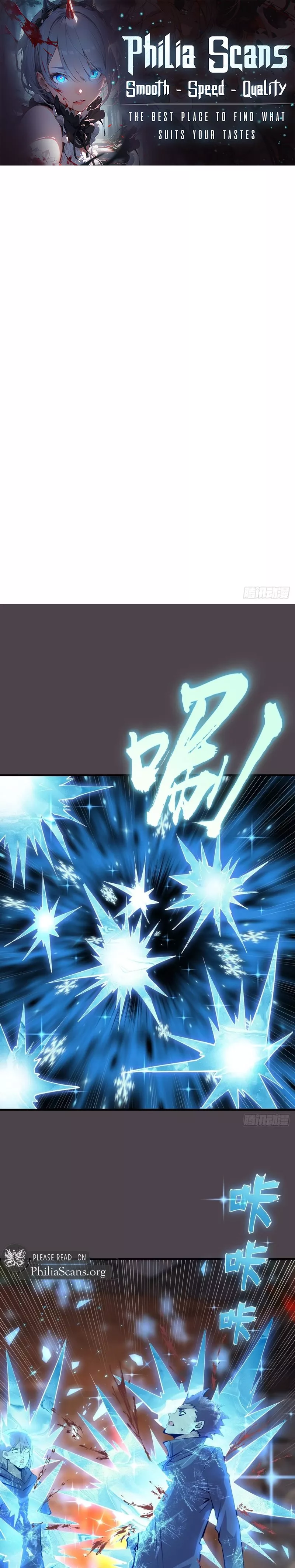Read I Rely on My Harem to Conquer the World Chapter 40 Online