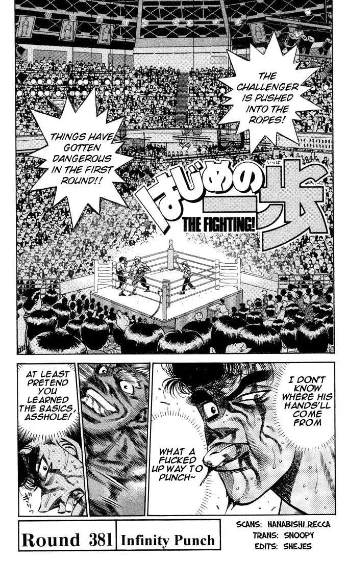 Read Hajime no Ippo Chapter 381 - Infinity Punch Online