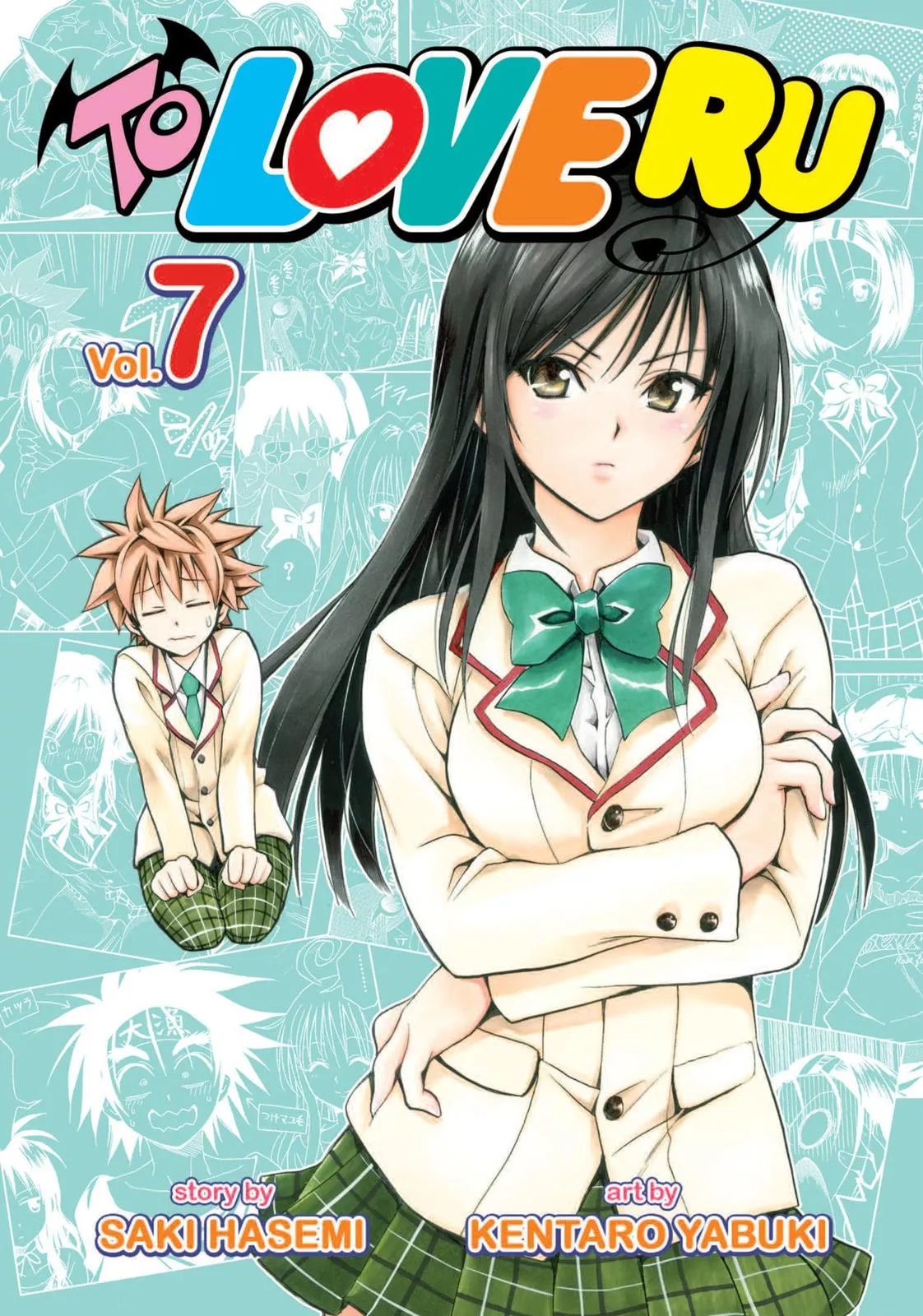 Read To Love Ru Chapter 53 Online