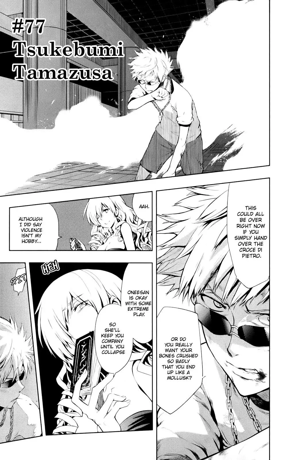 Read To Aru Majutsu no Kinsho Mokuroku Chapter 77 - Tsukebumi Tamazusa Online