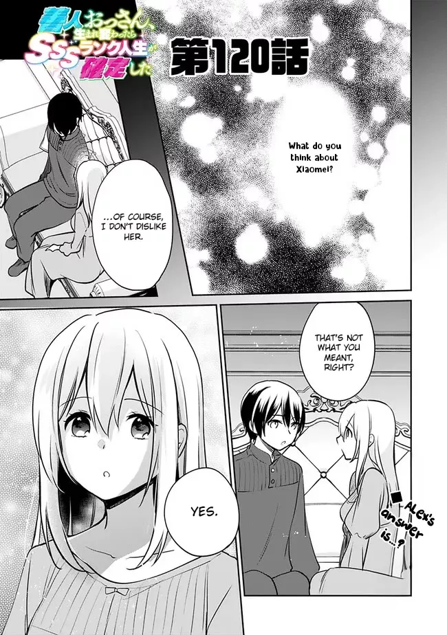 Read As a Virtuous Middle-Aged Man, My New Life Was Confirmed to Be Sss Rank Chapter 120 Online