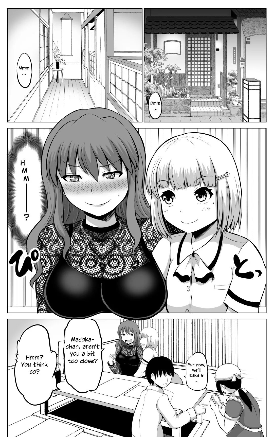 Read No Guard Wife Chapter 58 Online