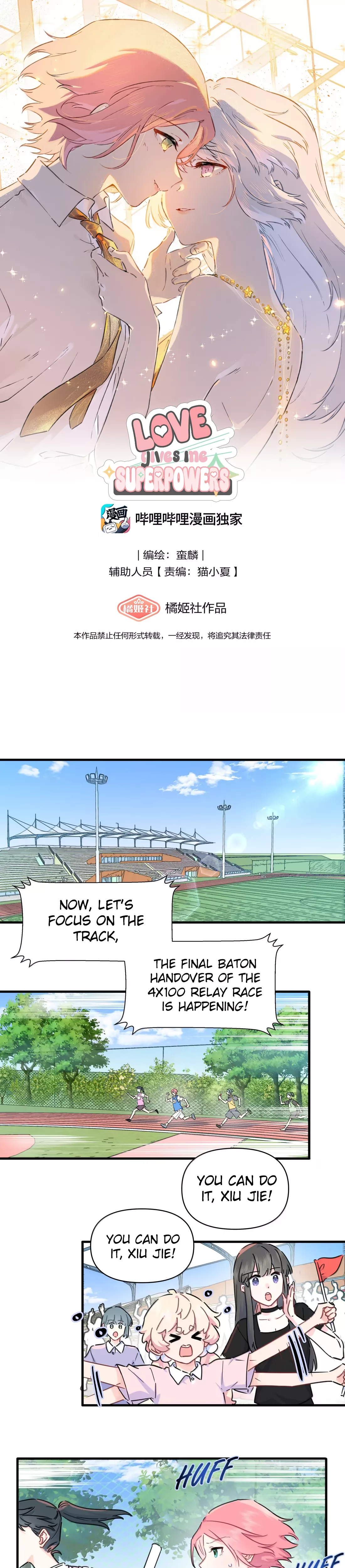 Read Love Gives Me Superpowers Chapter 71 - The School Sports Meet Begins! Online
