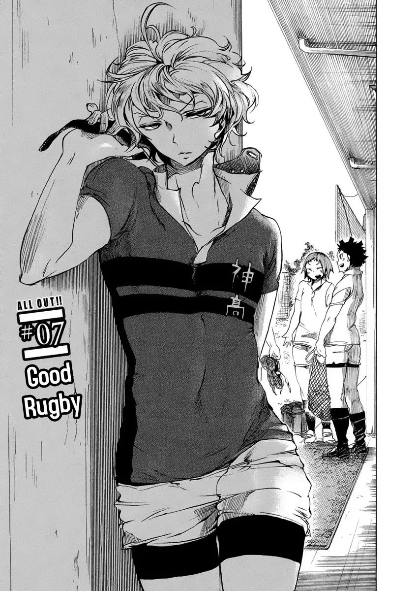 Read All Out!! Chapter 7 - Good Rugby Online