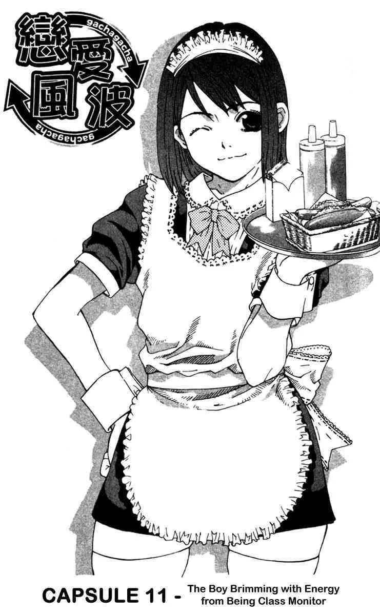 Read Gacha Gacha – Capsule Chapter 11 Online