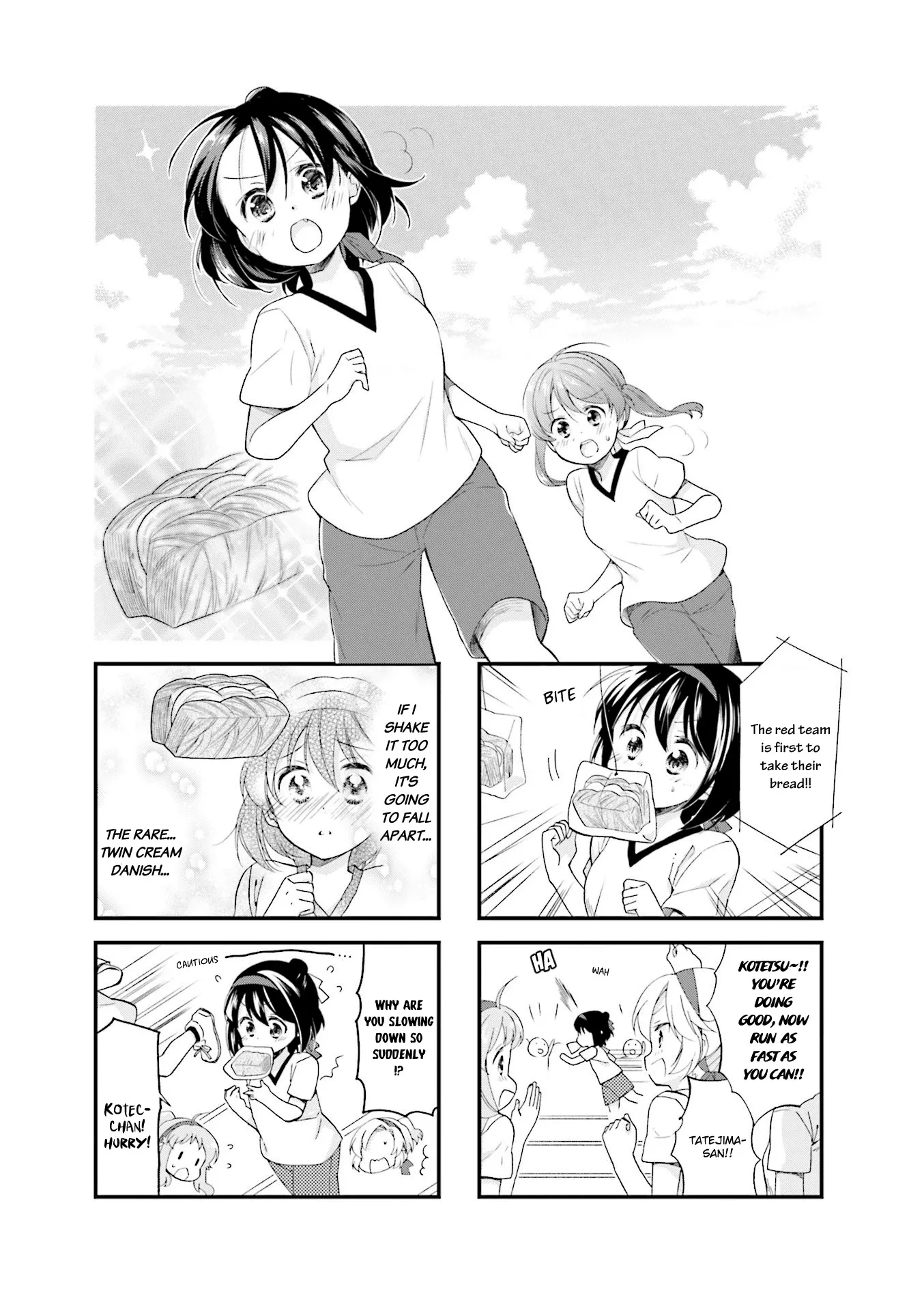 Read Anima Yell! Chapter 32 Online