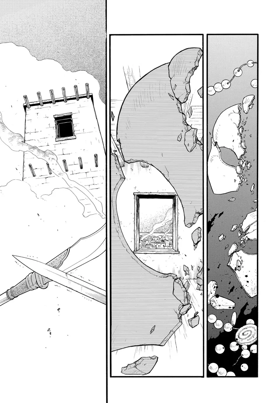 Read Arslan Senki (ARAKAWA Hiromu) Chapter 141 - The Wolf’s Dream Online