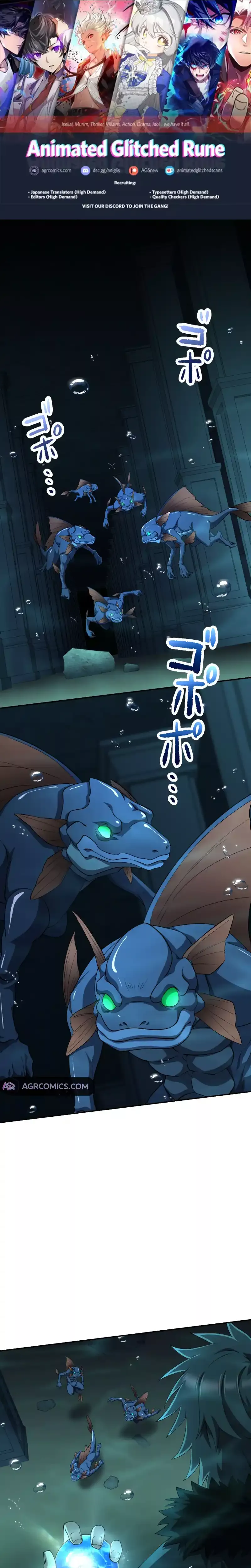 Read Monster Eater Chapter 52 Online