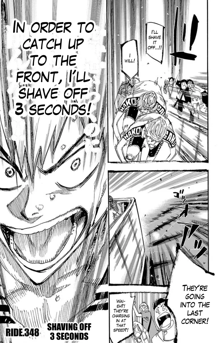 Read Yowamushi Pedal Chapter 348 - Shaving off 3 seconds Online