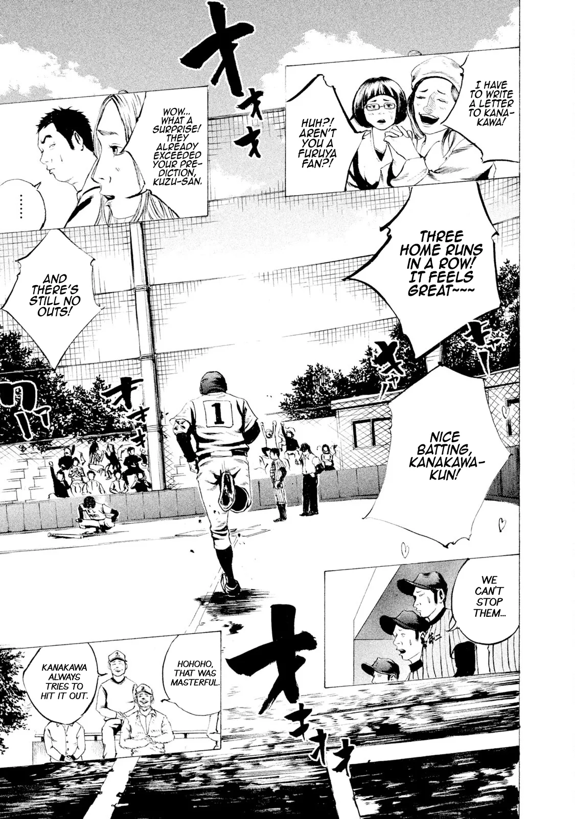 Read Battle Studies Chapter 10 - Where I Belong Online
