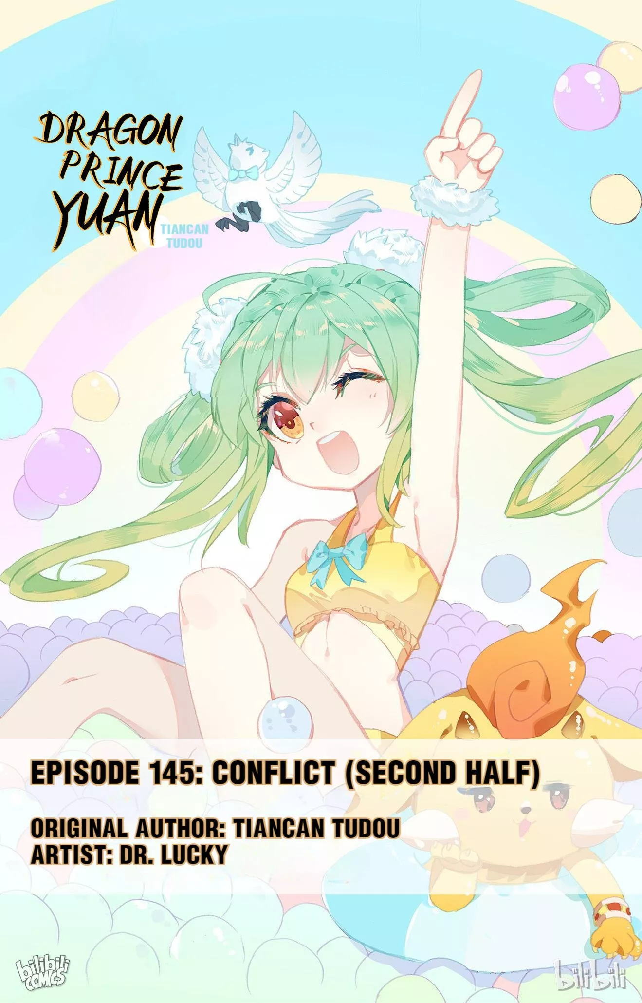 Read Dragon Prince Yuan Chapter 289 - Conflict (Second Half) Online