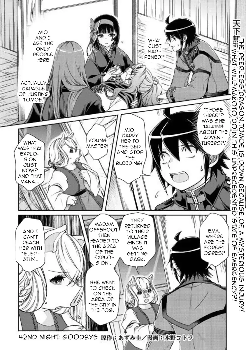 Read Tsuki ga Michibiku Isekai Douchuu Chapter 42 Online