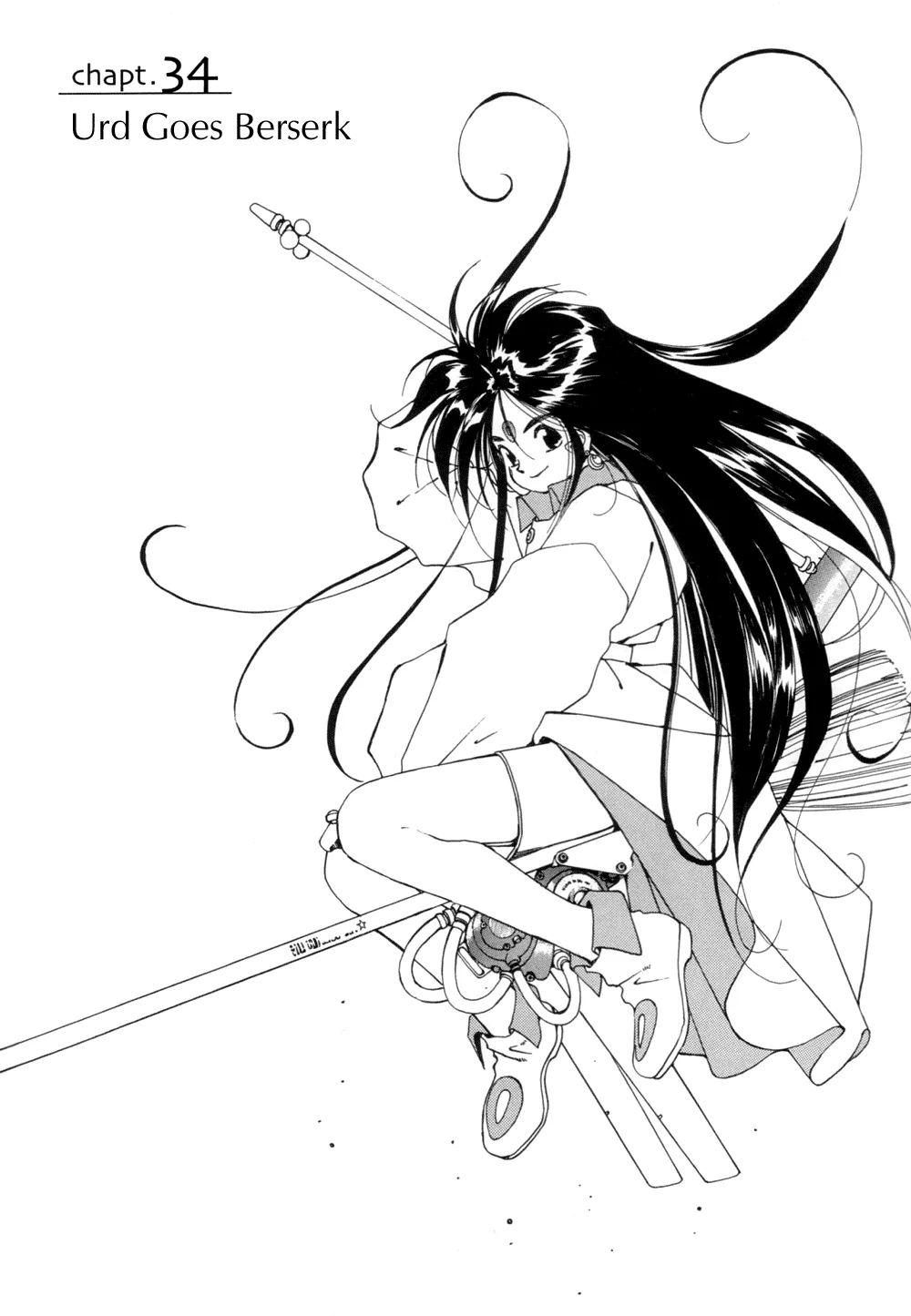 Read Ah! My Goddess Chapter 34 - Urd Goes Berserk Online