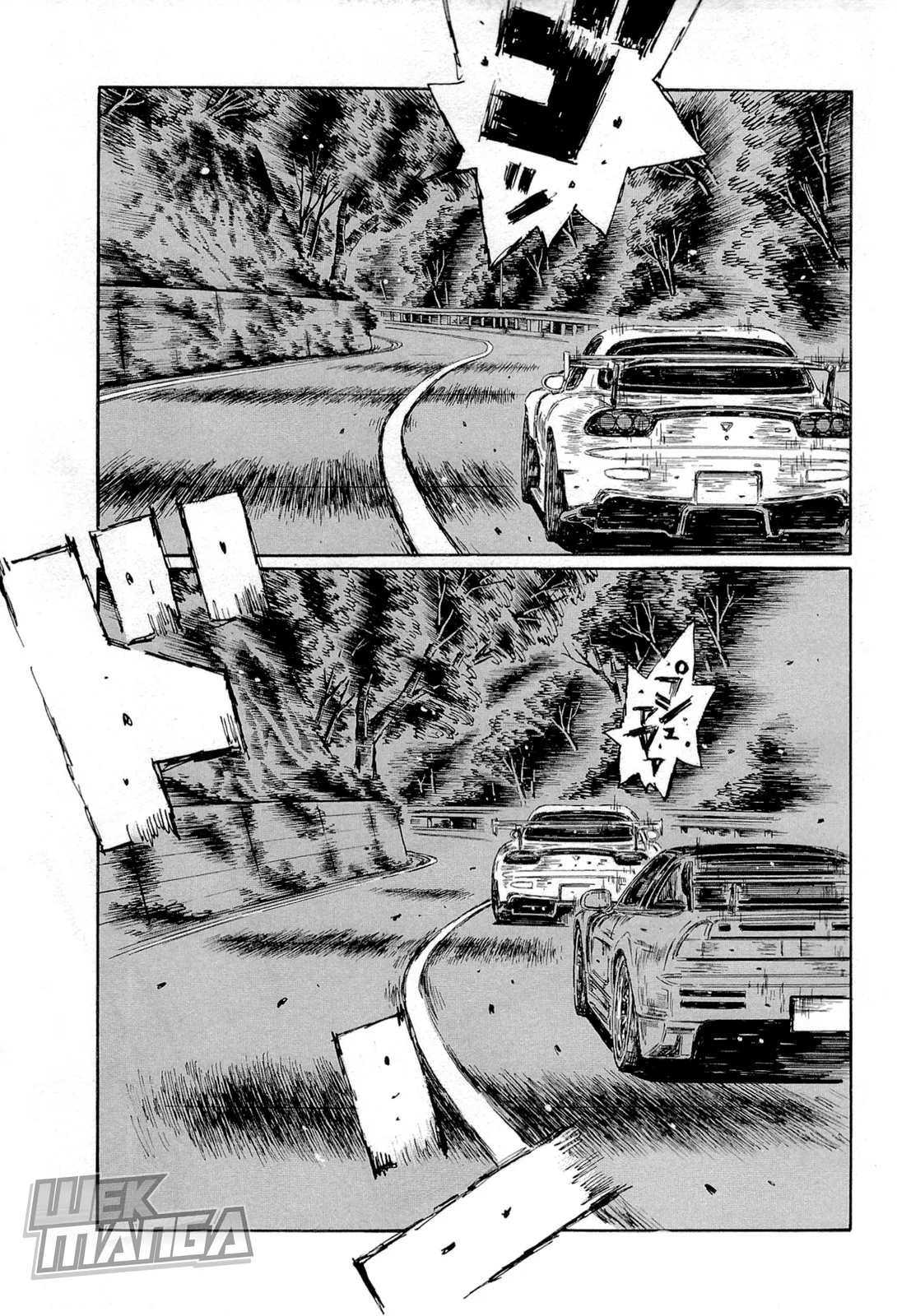 Read Initial D Chapter 650 Online