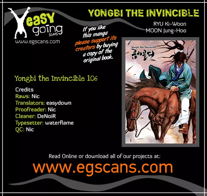 Read Yongbi Chapter 106 Online