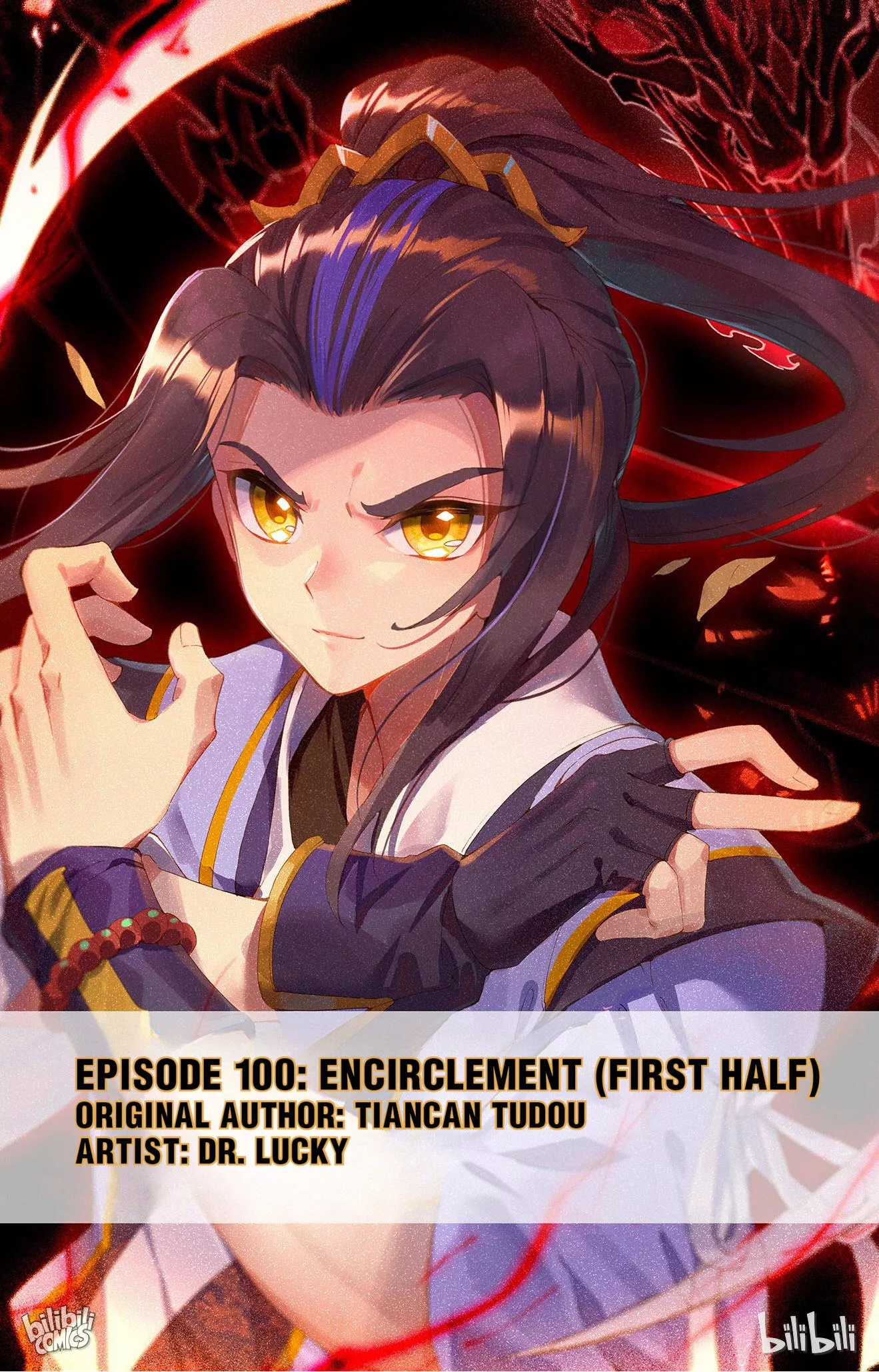 Read Dragon Prince Yuan Chapter 197 - Encirclement (First Half) Online