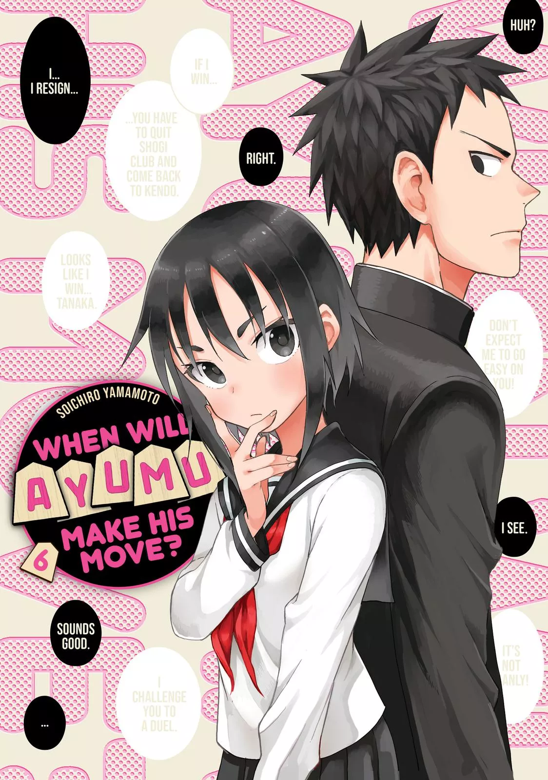 Read Soredemo Ayumu wa Yosetekuru Chapter 69 Online