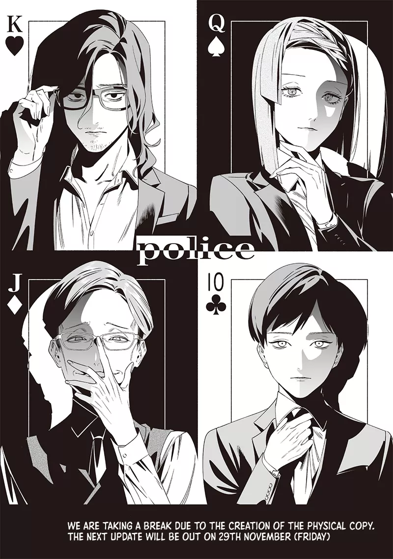 Read Maria no Danzai Chapter 36.5 - (Break Announcement) Online